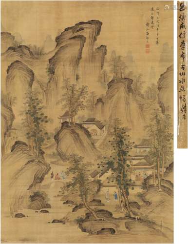 吕焕成（1630～1705后） 1699年作 高士雅集图 立轴 设色绢本
