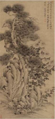 恽寿平（1633～1690） 秋石松菊图 立轴 水墨纸本