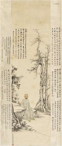 梅宝璐（1816～1891）杨光仪（1822～1900）等 题咏 扶疏闲坐图 立轴 设...