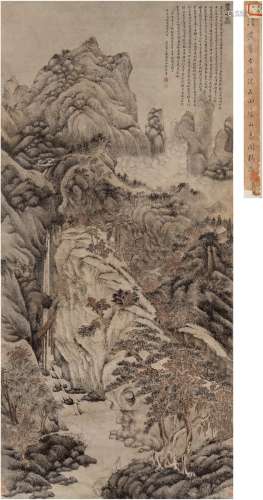 黄鼎（1660～1730） 1694年作 为杨晋作 临沈周庐山高图 立轴 设色纸...