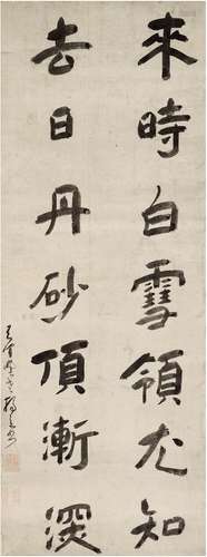 独立禅师（1596～1672） 隶书 七言诗句 立轴 纸本