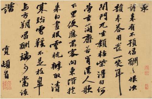 吴宽（1435～1504） 承诗帖 镜片 纸本