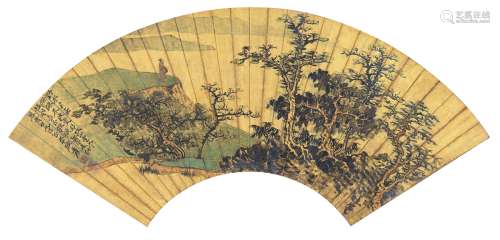 张大千（1899～1983） 1945年作 江山遥望图 扇页 设色泥金纸本