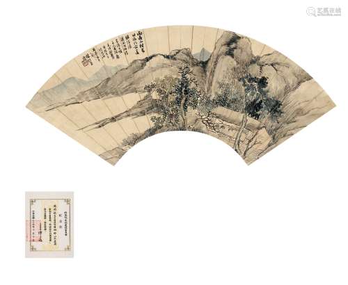 林纾（1852～1924） 1922年作 溪山高隐图 扇轴 设色纸本