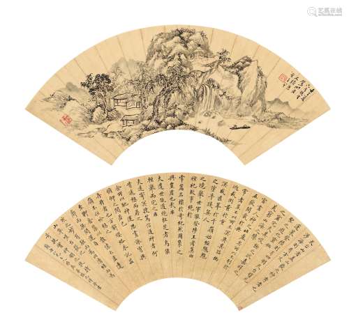 张熊（1803～1886）张兆祥（1852～1908） 山居图·书法 （二页） 扇页 水墨...