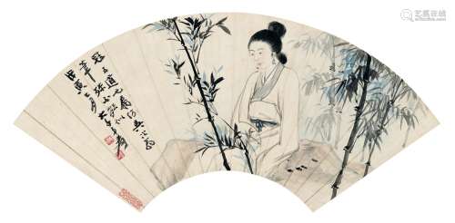 张大千（1899～1983） 1938年作 为何冠五作仕女图 扇页 设色纸本