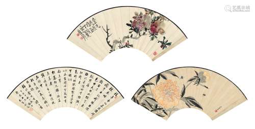 张采芹（1901～1984）王棣华（近现代） 花卉 （二帧） 扇面 设色纸本