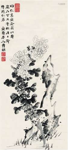 曹锟（1862～1938） 1937年作 菊石图 立轴 水墨纸本