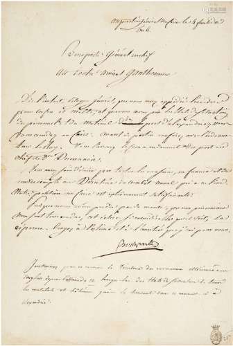 拿破仑 （1769～1821） 1798年8月21日作 有关阿布基尔海战的军事签名...