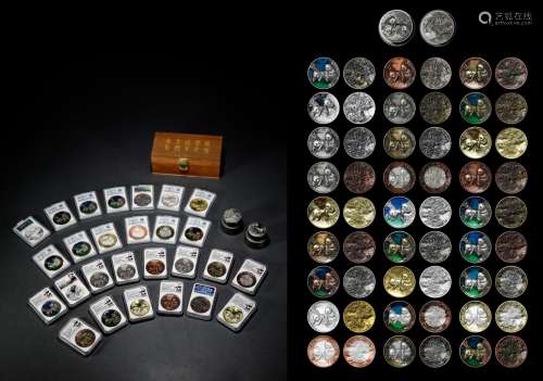 现代·2020年官方造币厂定制长城熊猫纪念章大全套27枚及模具一套