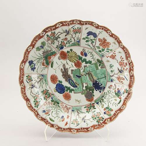 Plate, porcelain. Qing Dynasty, Kangxi (1662-1722).