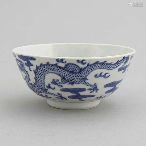 A Chinese blue and white 'Bleu de Hue' bowl for the Vietname...