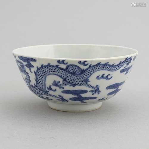 A Chinese blue and white 'Bleu de Hue' bowl for the Vietname...