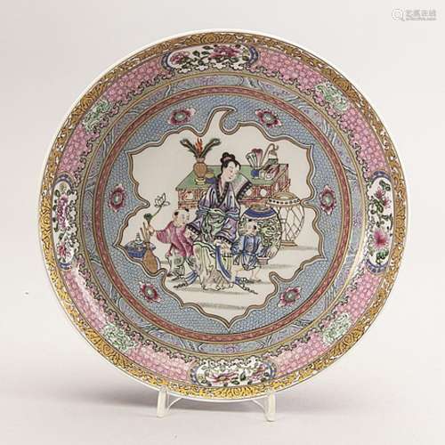 A famille rose dish, China, 20th Century.
