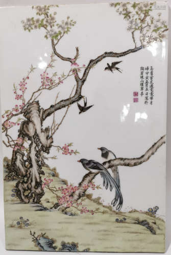 Flower and Bird Porcelain Plate