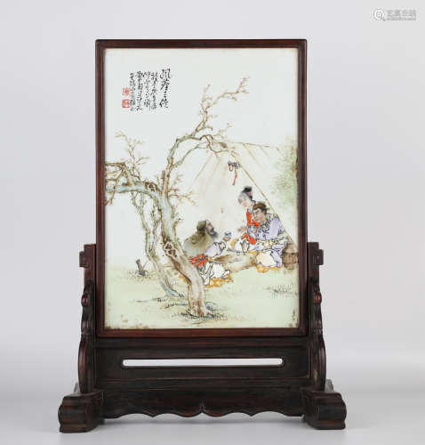 Wang Qi, Fencai Porcelain screen
