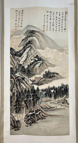 Zhang Daqian, landscape painting