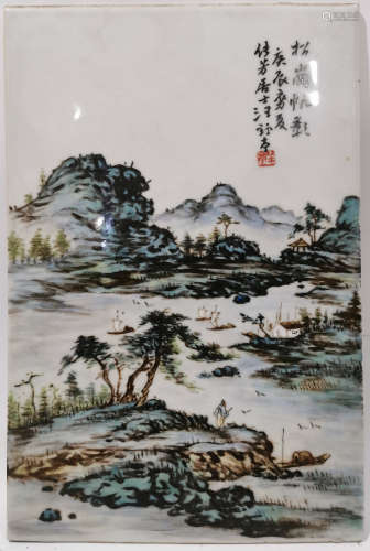 Wang Yeting Porcelain Plate