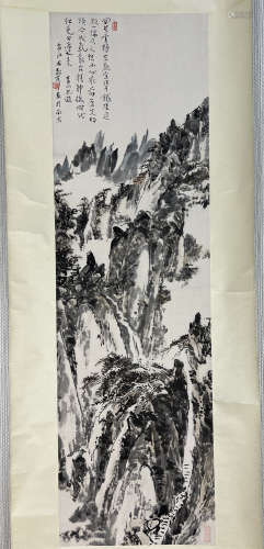 Lin Sanzhi, Landscape Painting