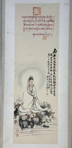 Wang Zhen, Chinese painting Guanyin Buddha