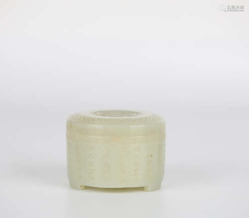 China Hotan jade carving box