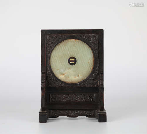 Chinese Jade Bi and Red Sandalwood Screen,Qing