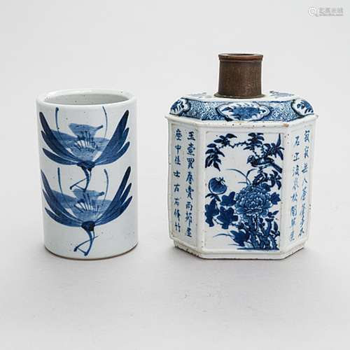 Vase, porcelain. Japan, 1900s. Tea caddy, porcelain, China, ...