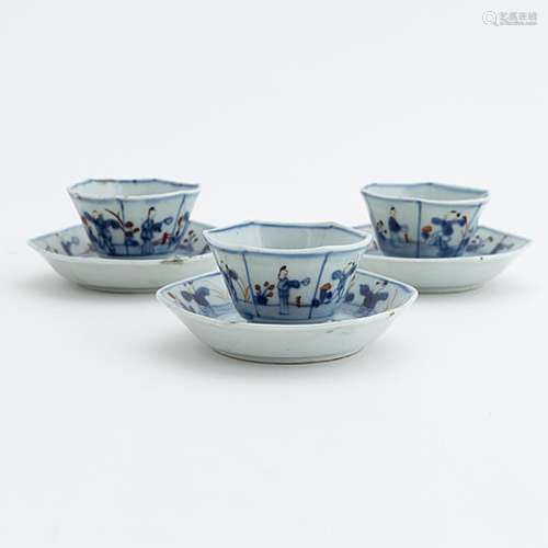 Three Chinese porcelain cups and saucers, Qing dynasty, 18th...