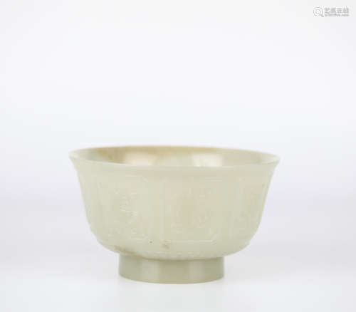 Chinese Hetian Jade Carving Bowl, Qing