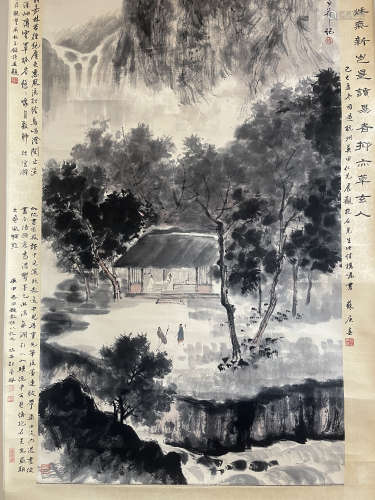 Fu Baoshi, landscape painting