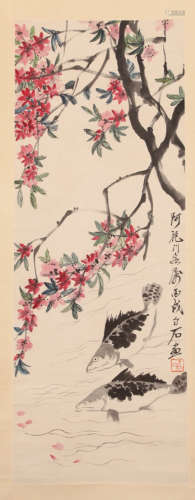 Ink Painting Of Fish - Qi Baishi, China