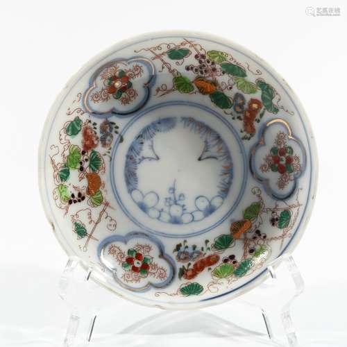 Blue And White Porcelain Famille Rose Porcelain Gold Painted...