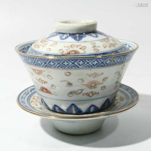 Famille Rose Porcelain Covered Bowl, China