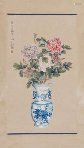 Ink Painting With Antique - Song Meiling, China