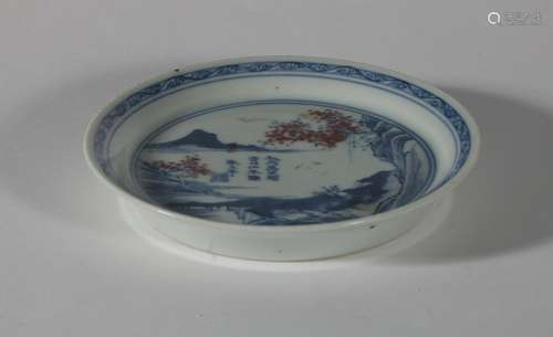 Blue And White Porcelain Underglaze 