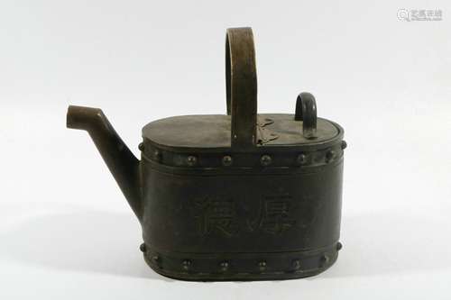 Republic Of China (1912-1949) Pot, China