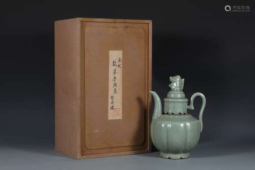 Longquan kiln wine pot