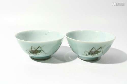 Pair Of Porcelain Bowls, China