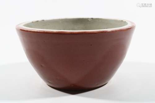 Red Glaze Porcelain Water Vessel, China