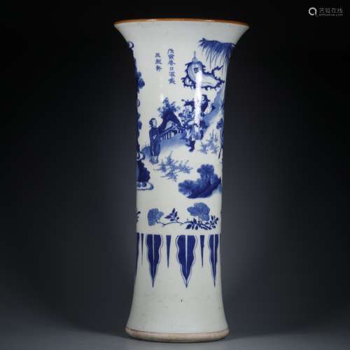 Blue and white flower goblet