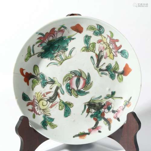 Famille Rose Porcelain Dish, China