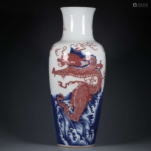 Blue and white underglaze red bottle