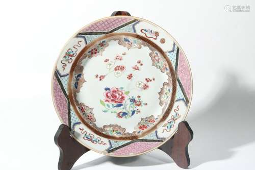 Famille Rose Porcelain Dish, China