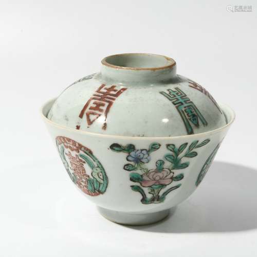 Famille Rose Porcelain Covered Bowl, China