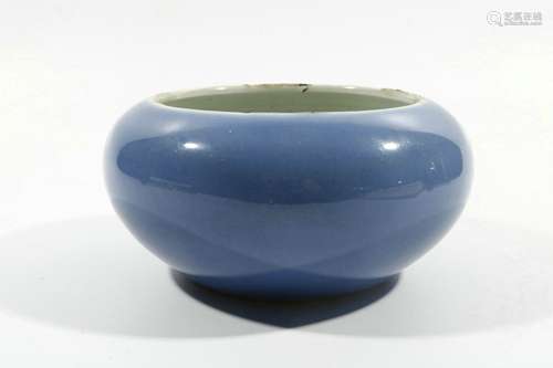 Blue Glaze Porcelain Water Washer, China