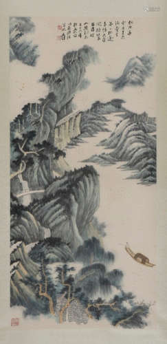 Ink Painting Of Landscape - Zhang Daqian, China