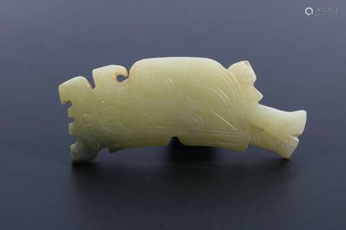 Jade Fish Pendant, China