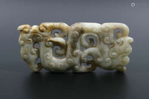 Jade Dragon Pendant, China