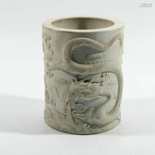 Carving Porcelain Brush Pot, China
