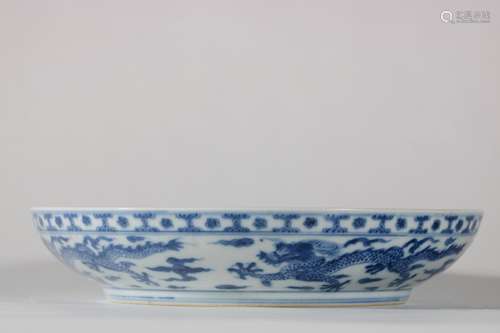 Blue And White Porcelain 